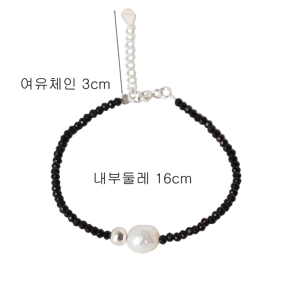 매즈믹(MEZMIC) 오닉스 비즈 925 실버 팔찌