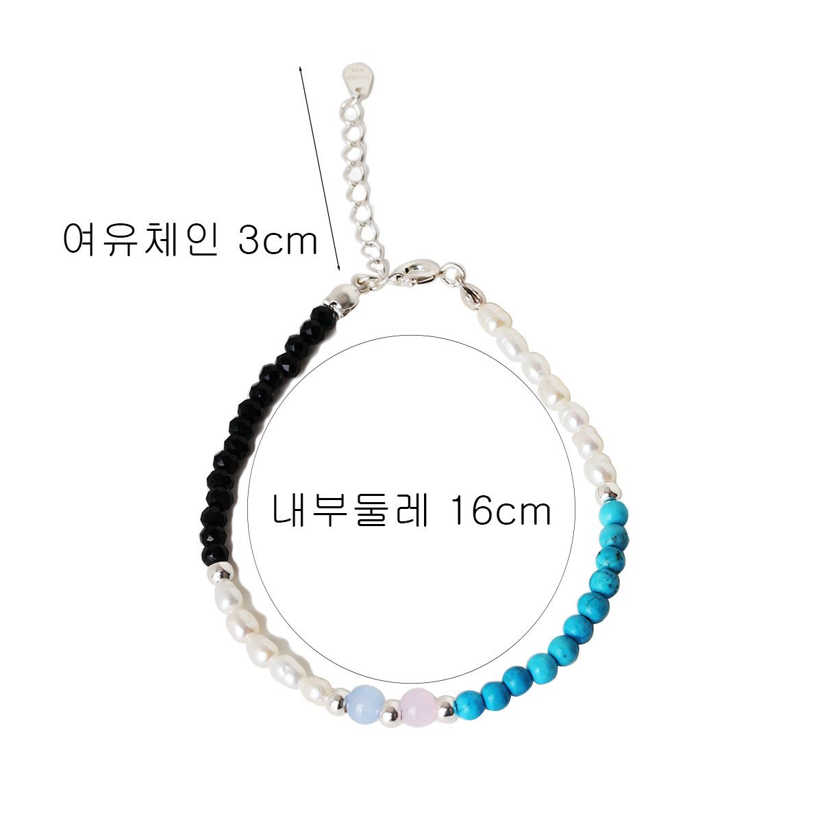 매즈믹(MEZMIC) 터콰이즈  오닉스 비즈 925 실버 팔찌