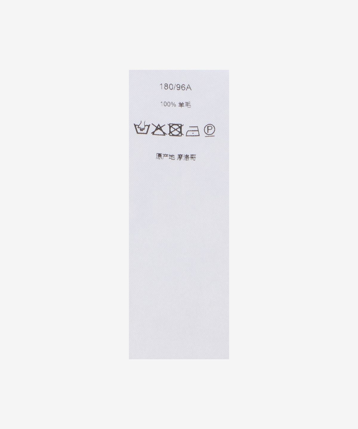메종 키츠네(MAISON KITSUNE) 볼드 폭스 헤드 패치 레귤러 가디건 - 마블 / MM00509KT10360134
