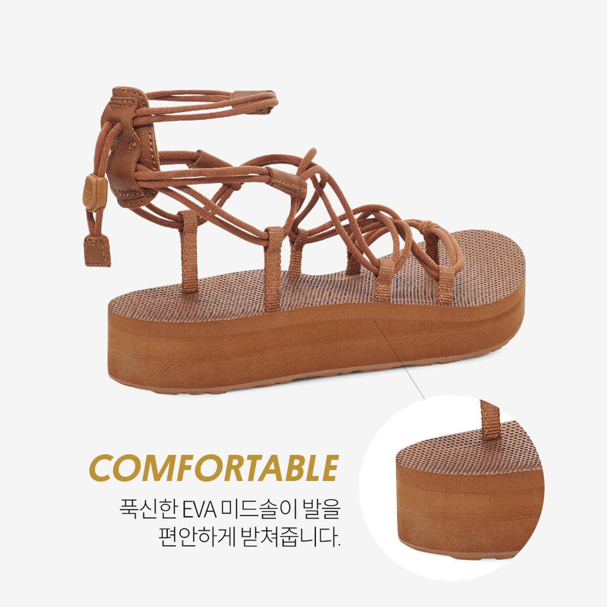 테바(TEVA) 여성 미드폼 인피니티 (LIO) STVF2517890-LIO