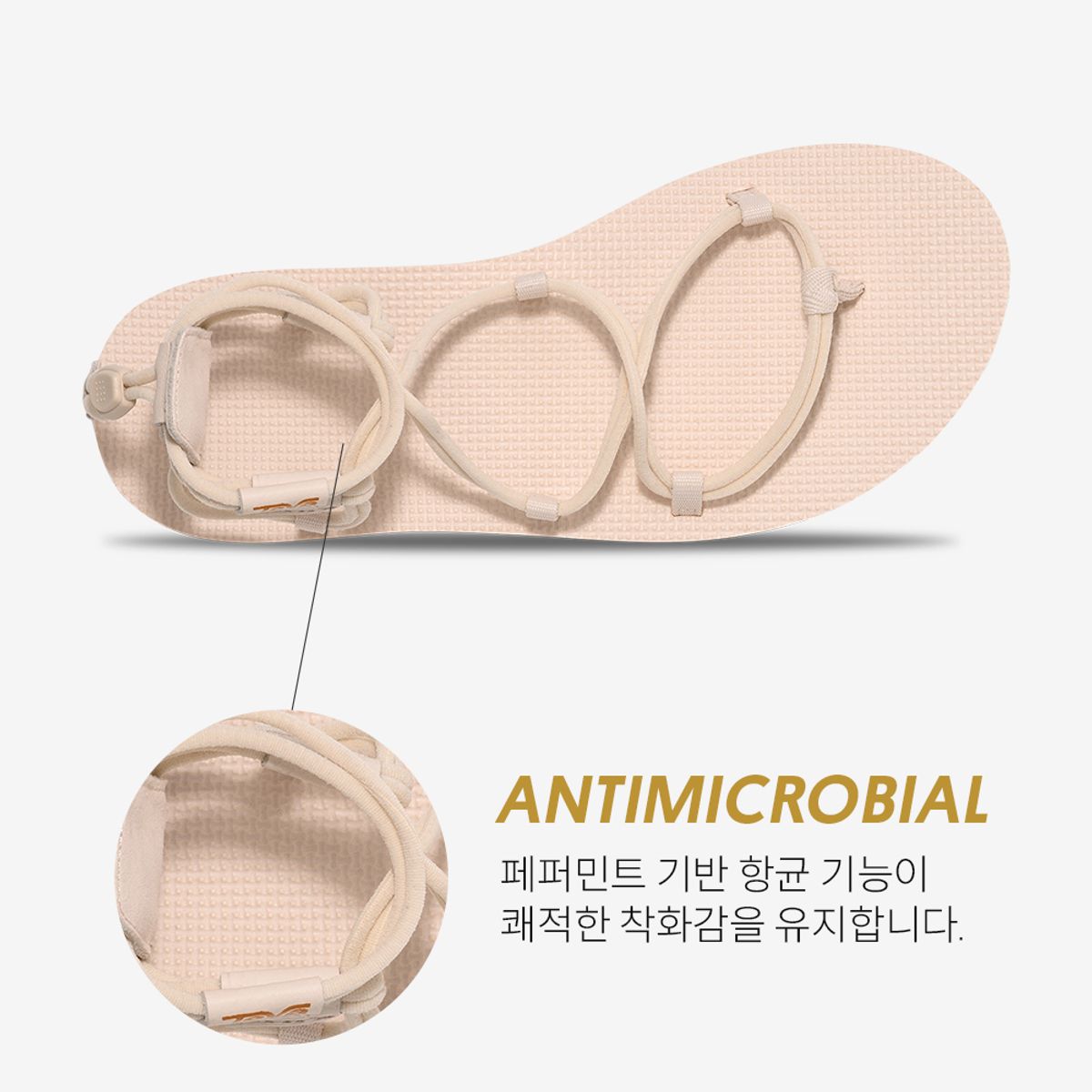 테바(TEVA) 여성 미드폼 인피니티 (CCN) STVF2517890-CCN