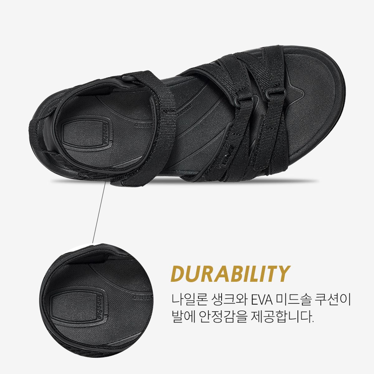 테바(TEVA) 여성 티라 (BKB) STVF2514266-BKB