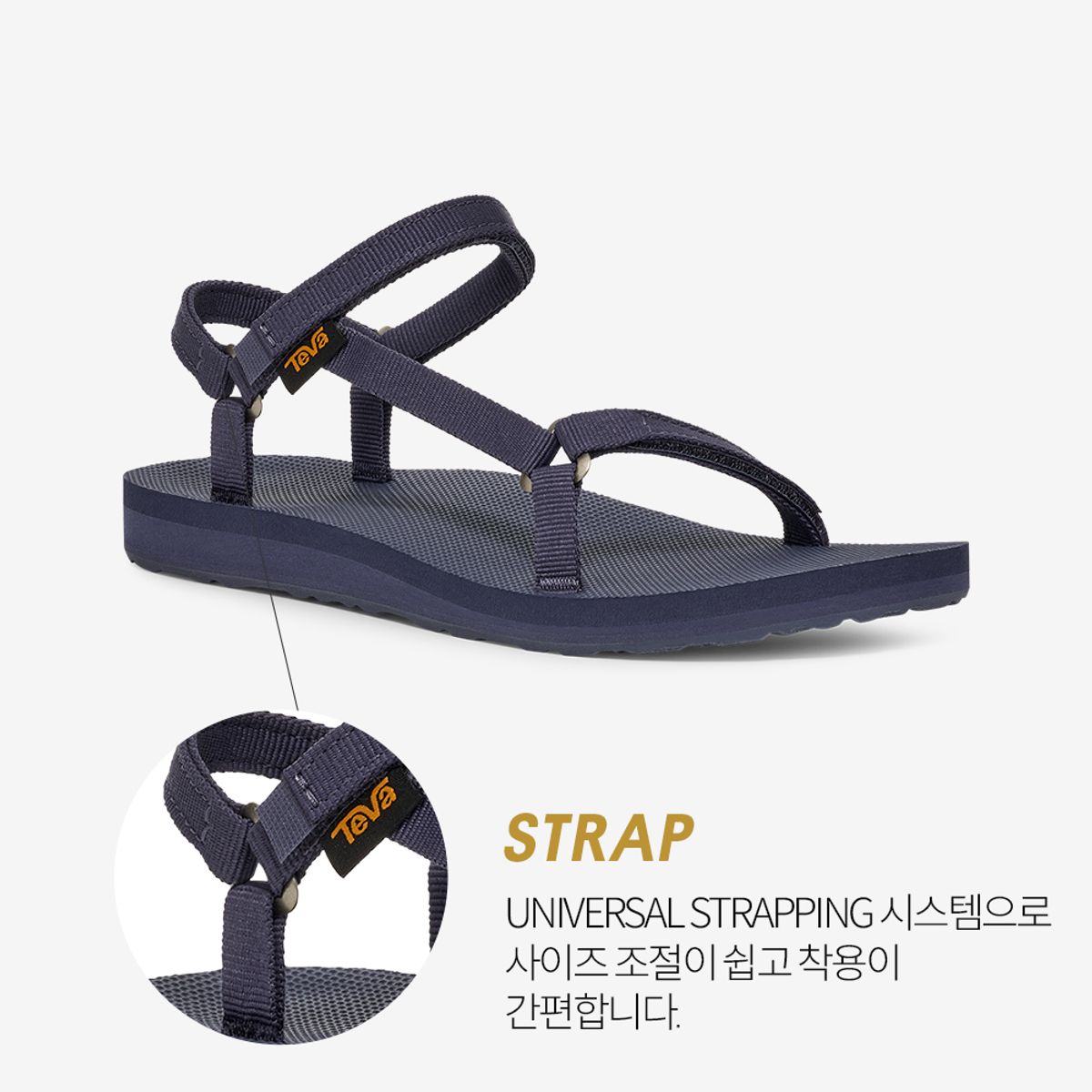 테바(TEVA) 여성 오리지널 유니버설 슬림 (CRW) STVF2510110-CRW