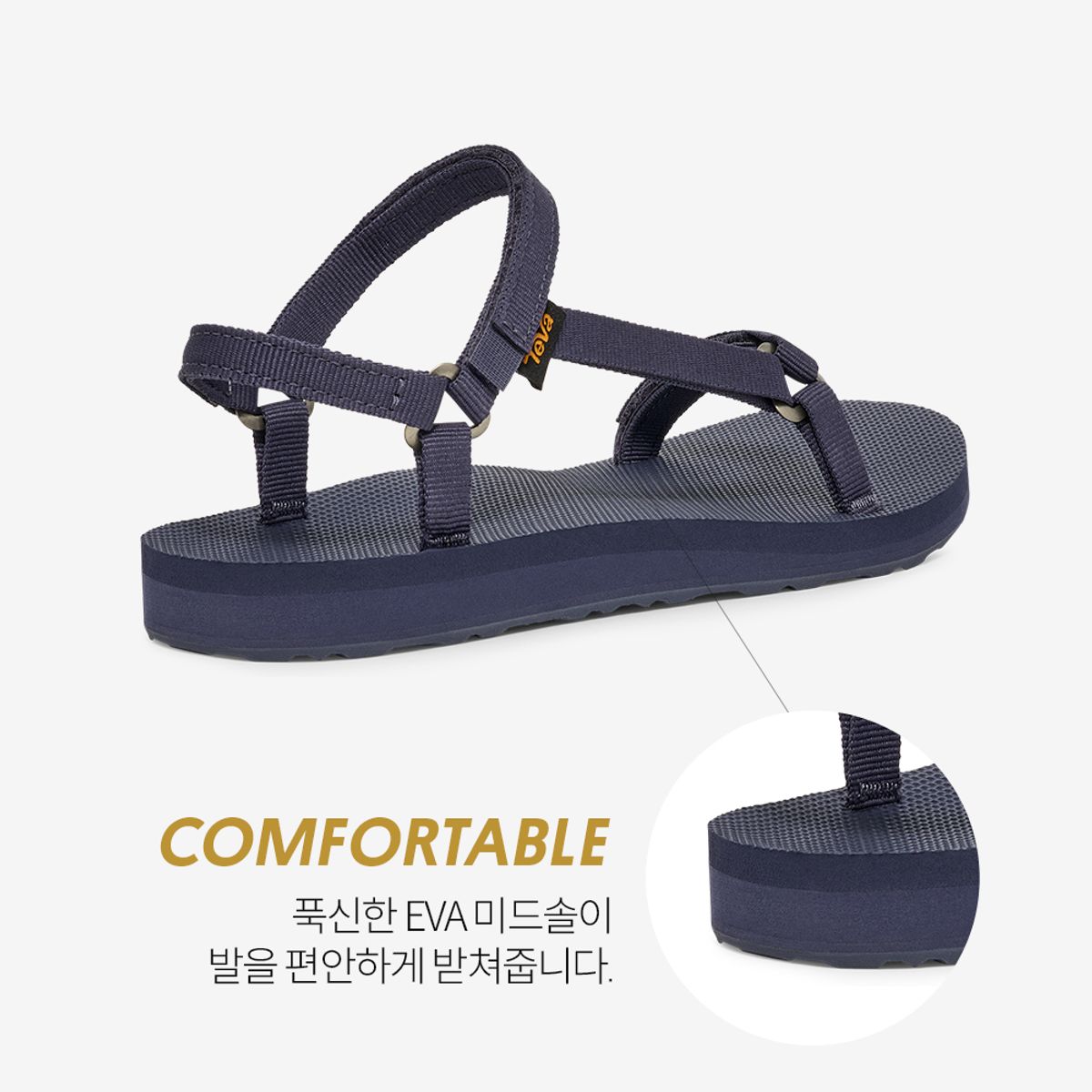 테바(TEVA) 여성 오리지널 유니버설 슬림 (CRW) STVF2510110-CRW