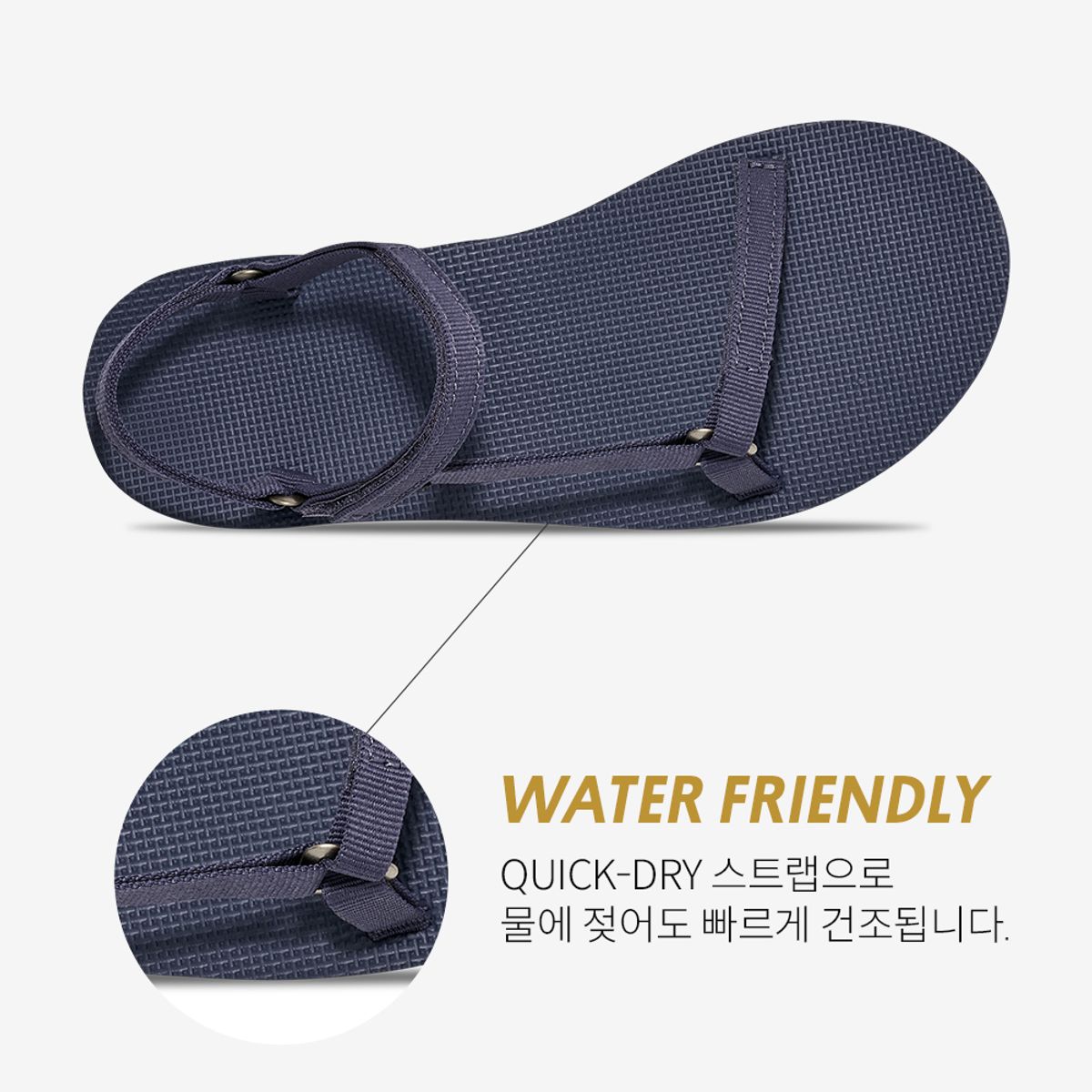 테바(TEVA) 여성 오리지널 유니버설 슬림 (CRW) STVF2510110-CRW