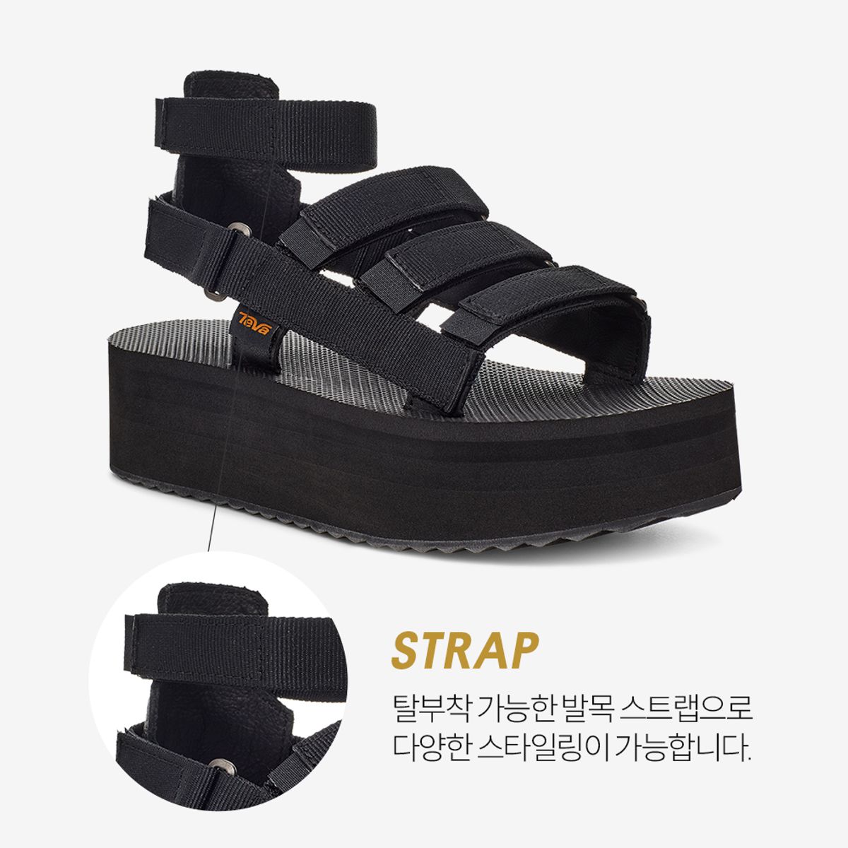 테바(TEVA) 여성 플랫폼 메비아 (BLK) STVF2516810-BLK