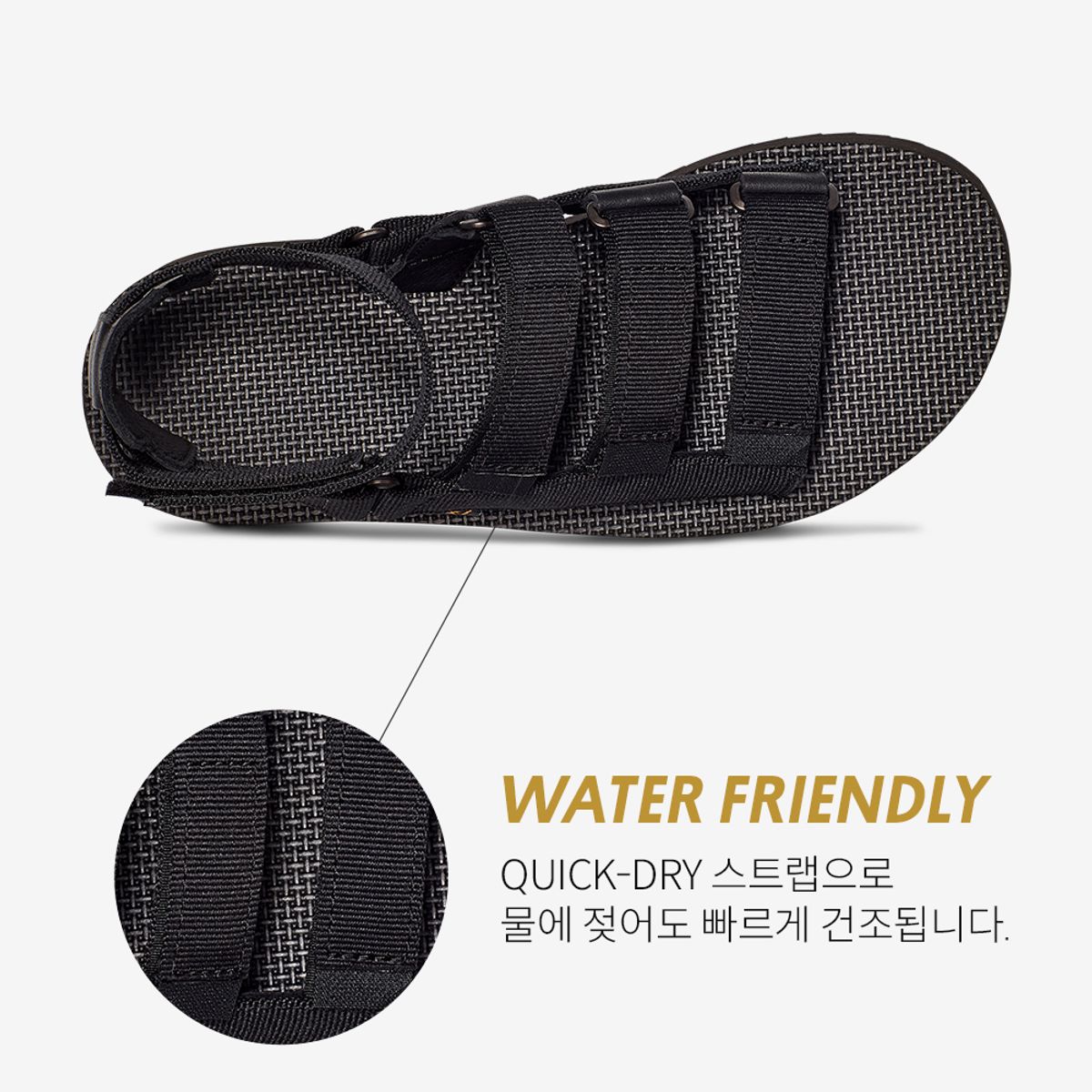 테바(TEVA) 여성 플랫폼 메비아 (BLK) STVF2516810-BLK