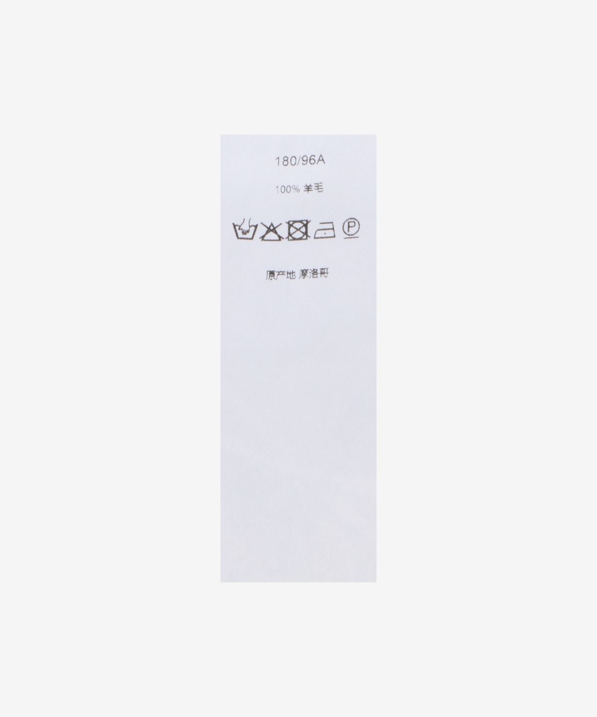 메종 키츠네(MAISON KITSUNE) 볼드 폭스 헤드 니트 - 브레톤 블루 / MM00815KT10360075
