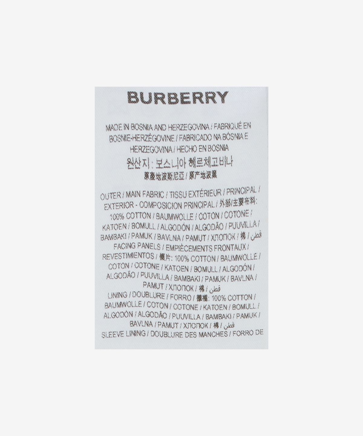 버버리(BURBERRY) 롱 체크 칼라 개버딘 W 트렌치 코트 - 블랙 / 8089811