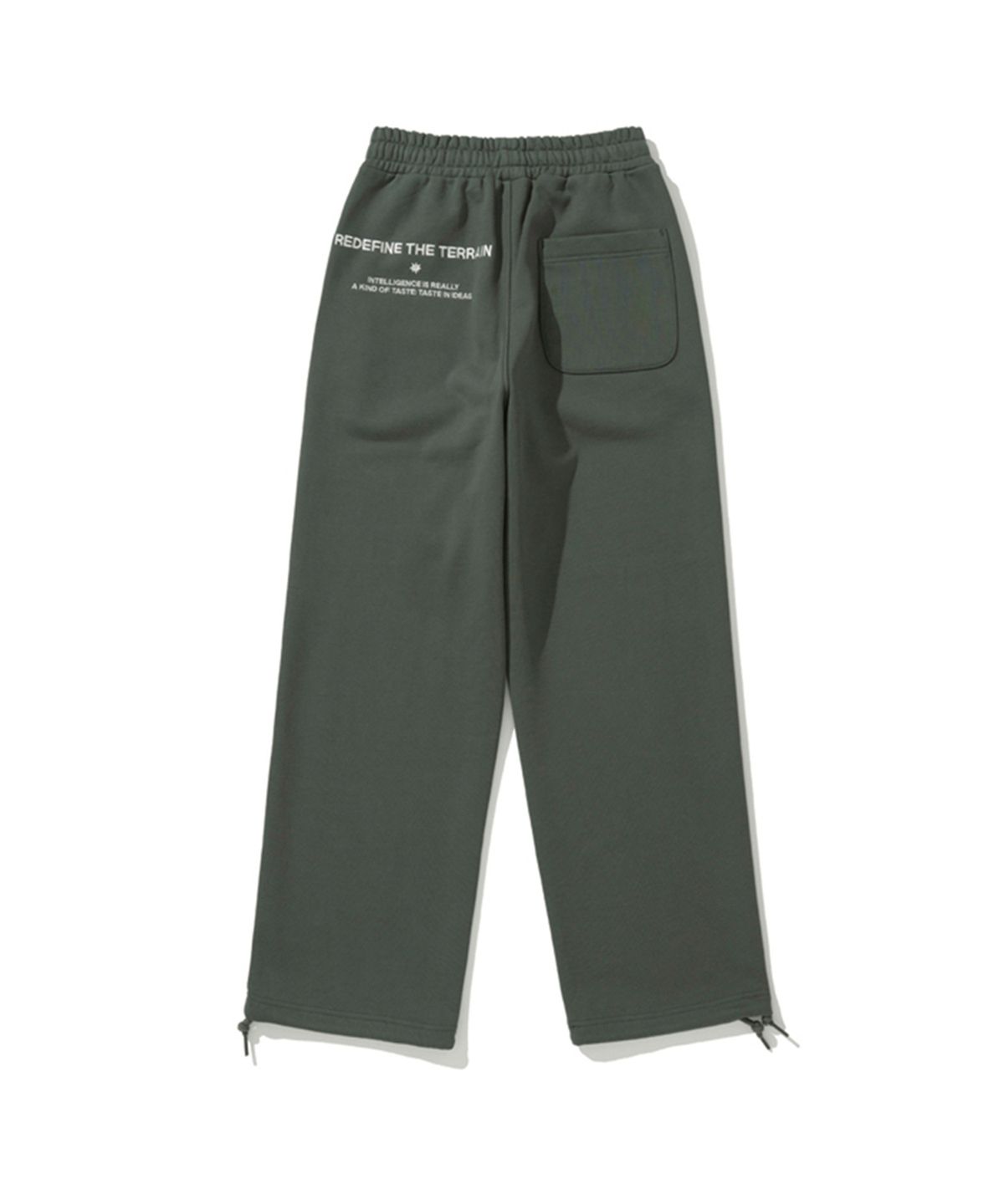 에르에르(ERER) Embroidered Detail Sweatpants Green