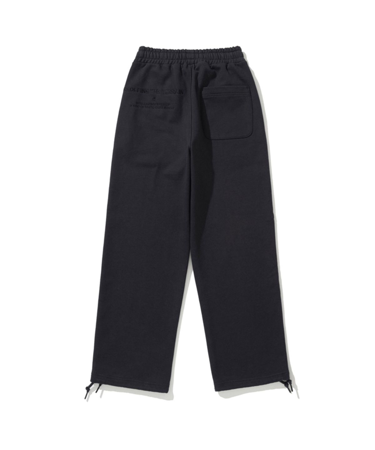 에르에르(ERER) Embroidered Detail Sweatpants Charcoal