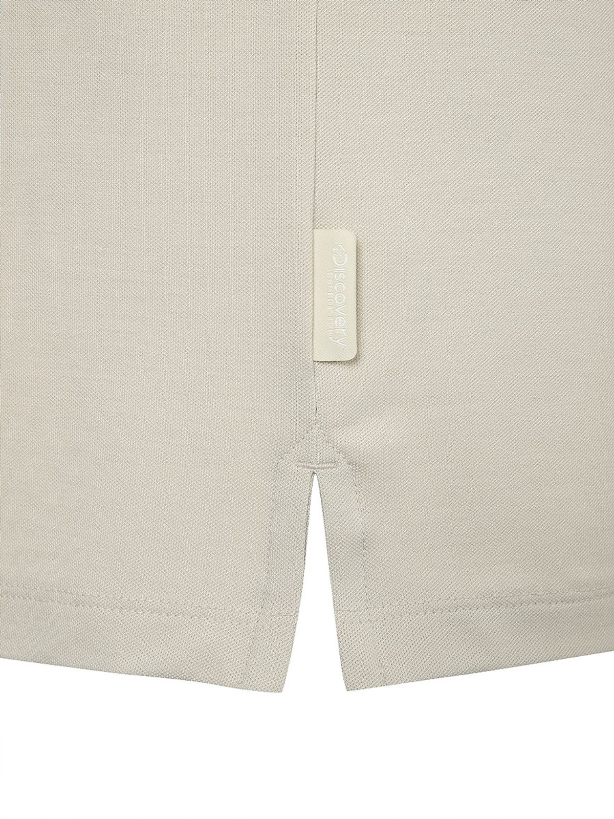 디스커버리 익스페디션(DISCOVERY EXPEDITION) 남성 라글란 UV차단 카라티 (D.Skin Beige)