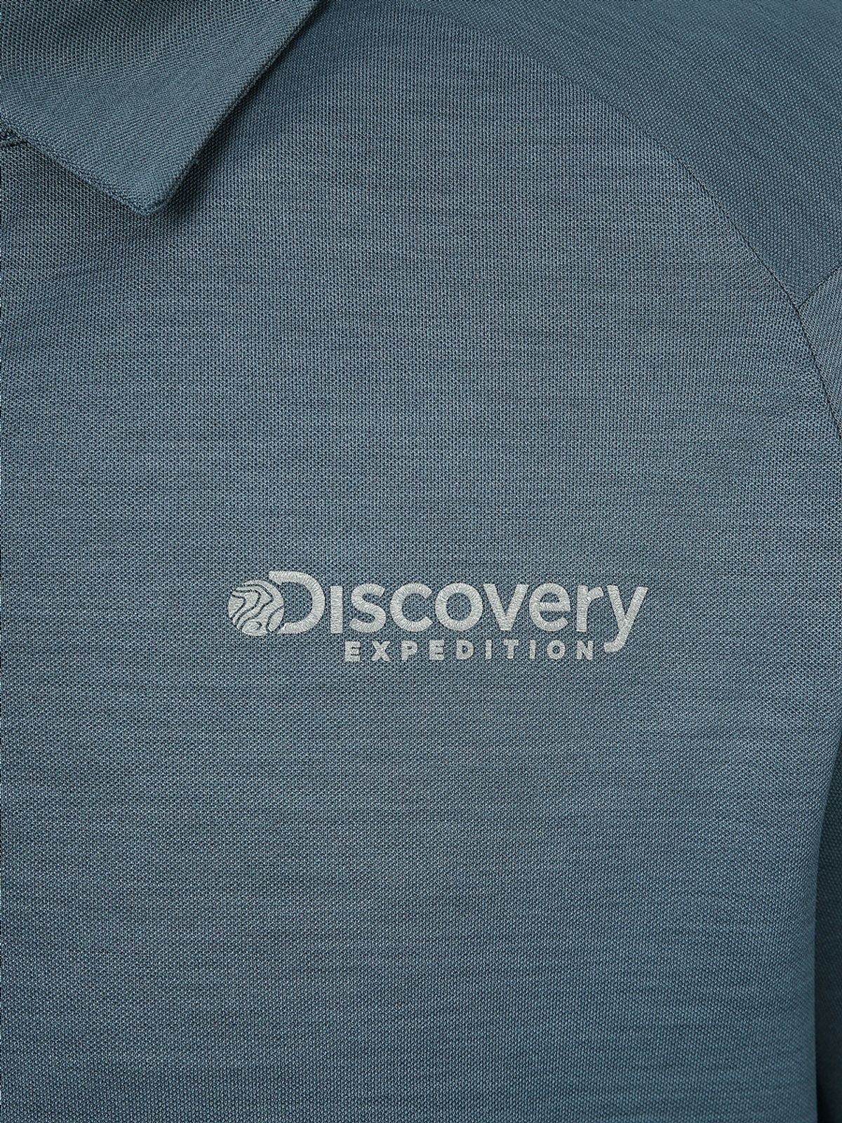 디스커버리 익스페디션(DISCOVERY EXPEDITION) 남성 라글란 UV차단 카라티 (NAVY)