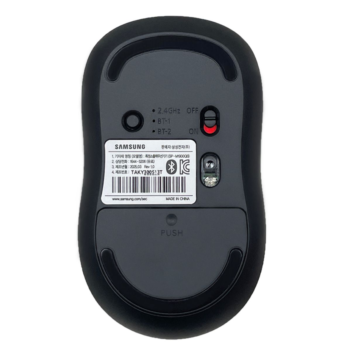 삼성전자(SAMSUNG ELECTRONICS) 멀티 페어링 무선 키보드 마우스 세트 SP-M1900Q