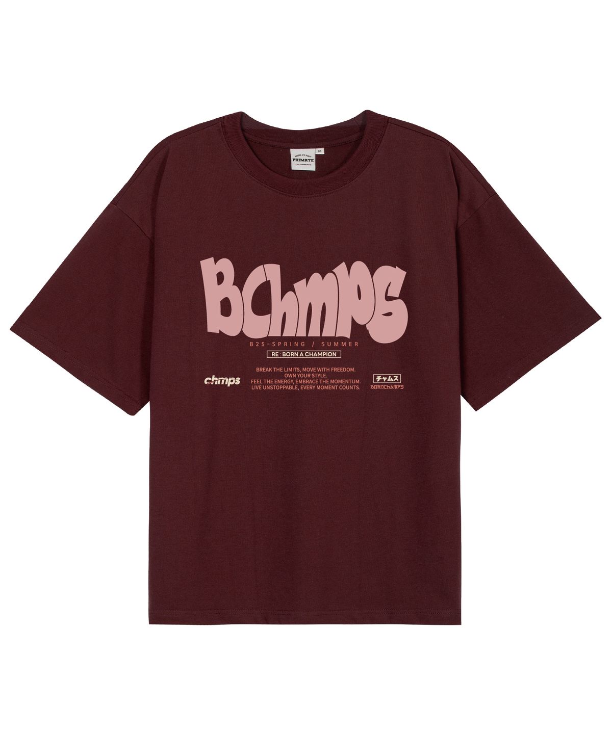 본챔스(BORN CHAMPS) [6 COLORS] [COOL COTTON] VGT BOLD MOTIONA 오버핏 반팔티셔츠 B25ST49