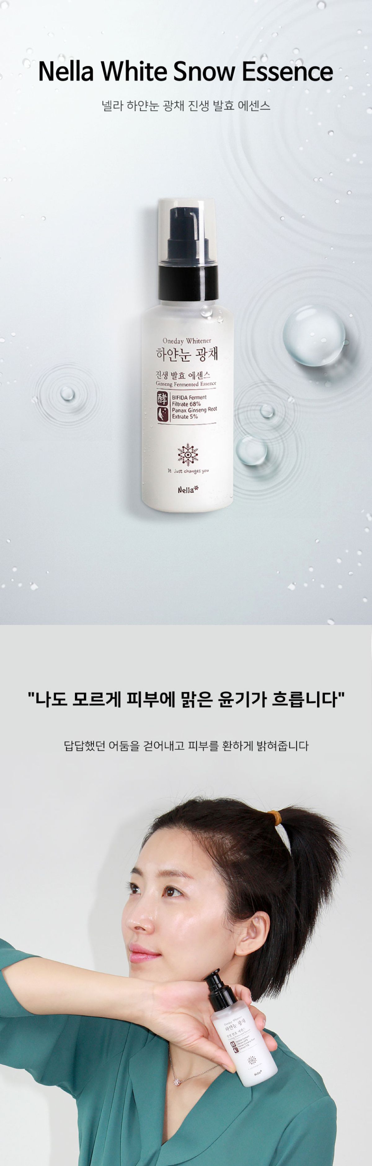 content-img-01