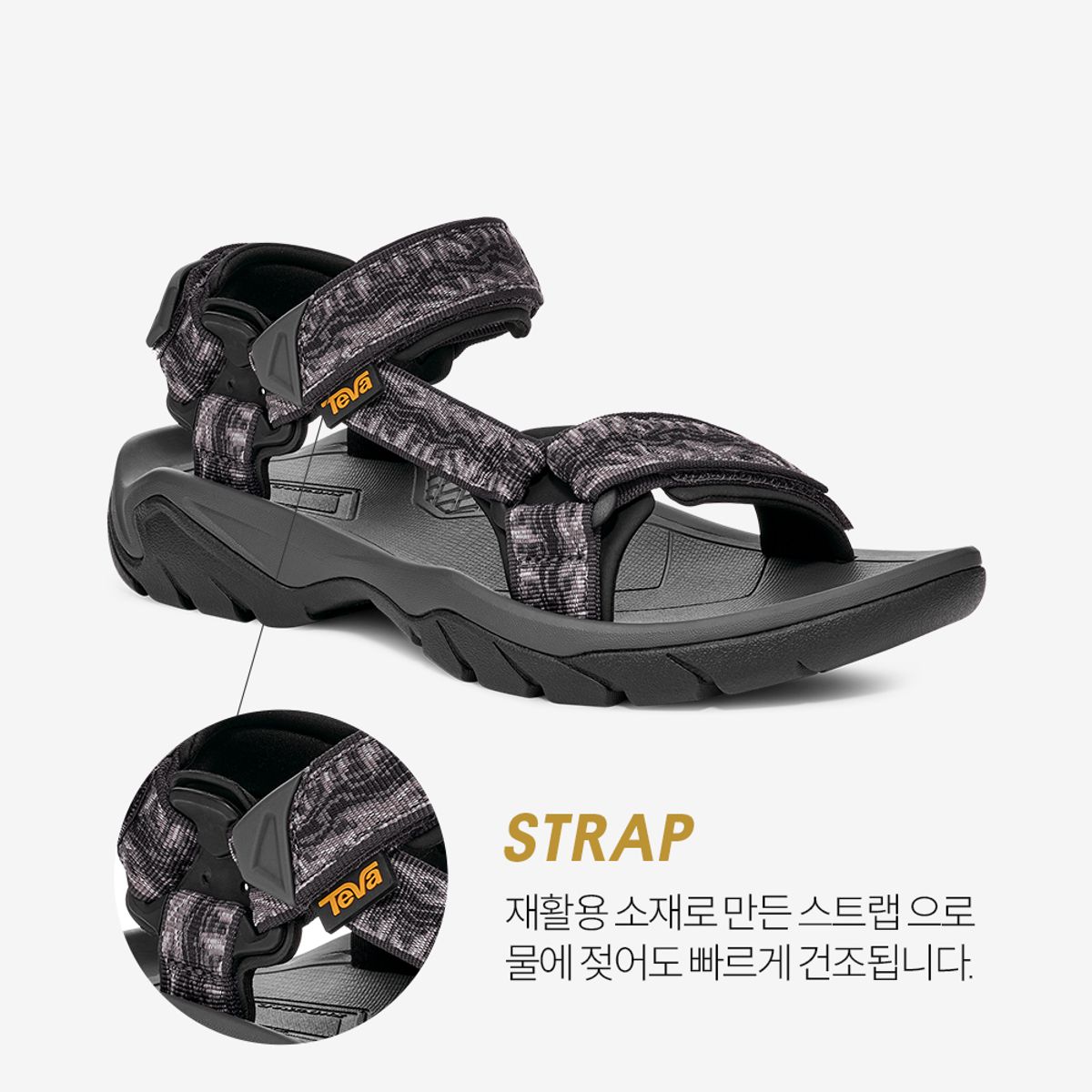 테바(TEVA) 남성 테라 파이 5 유니버설 (GTT) STVM2512456-GTT