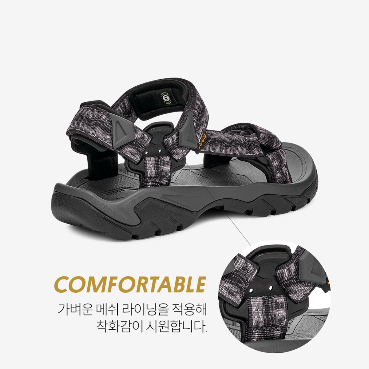 테바(TEVA) 남성 테라 파이 5 유니버설 (GTT) STVM2512456-GTT