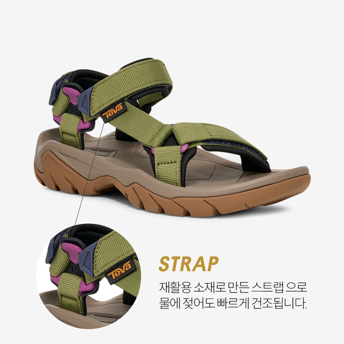 테바(TEVA) 여성 테라 파이 5 유니버설 (IGU) STVF2519443-IGU