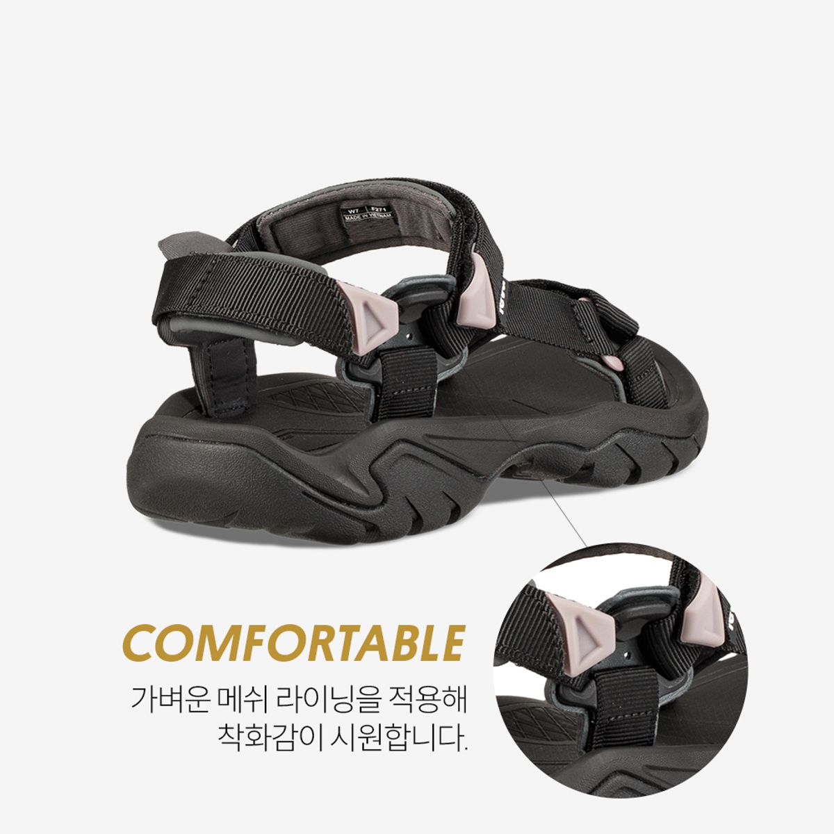 테바(TEVA) 여성 테라 파이 5 유니버설 (BLK) STVF2519443-BLK