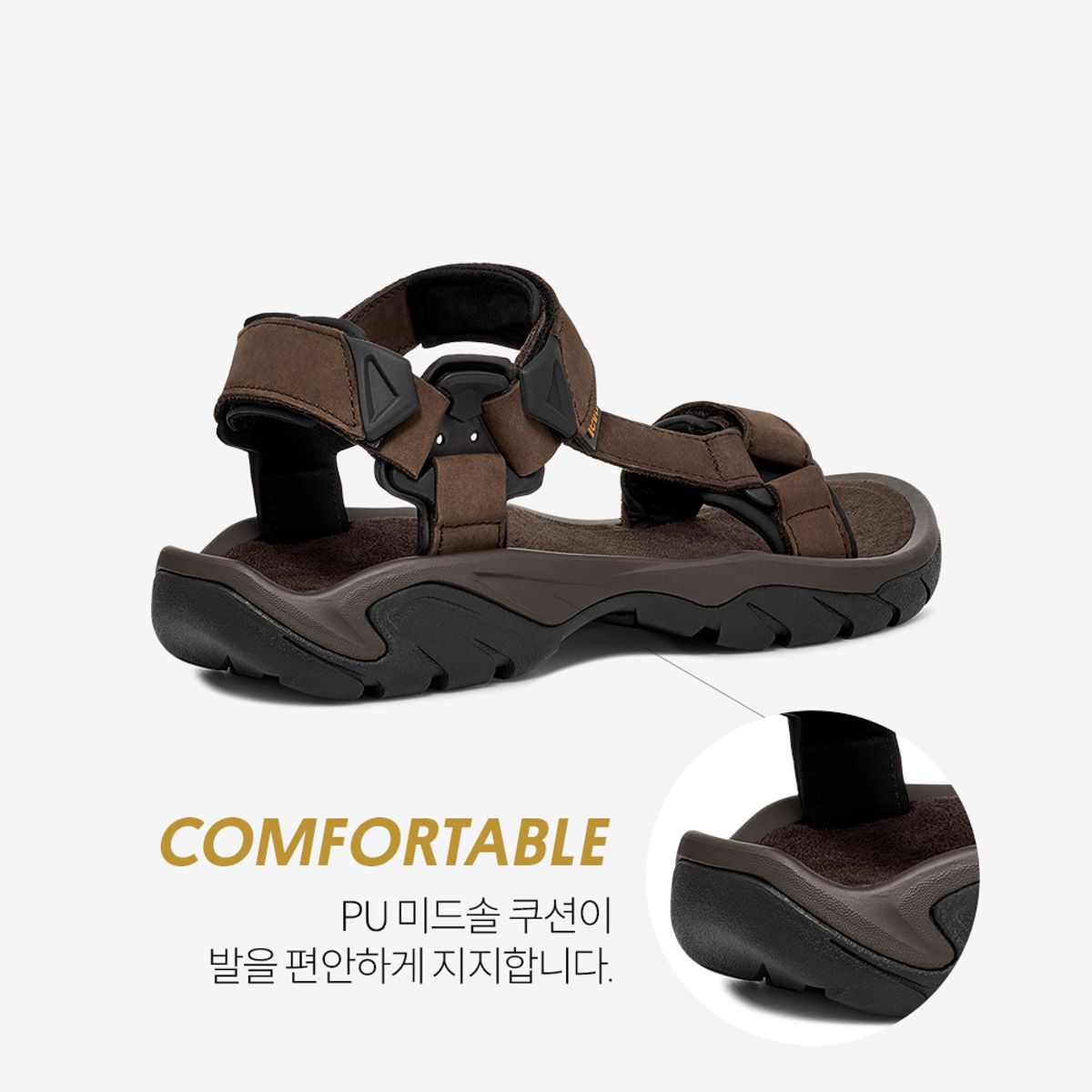 테바(TEVA) 남성 테라 파이 5 유니버설 레더 (TKC) STVM2519442-TKC