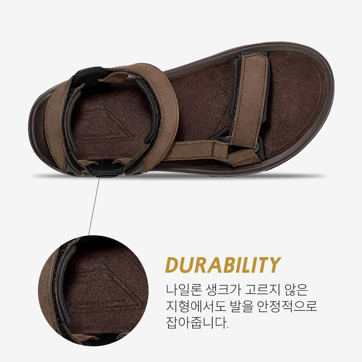 테바(TEVA) 남성 테라 파이 5 유니버설 레더 (TKC) STVM2519442-TKC