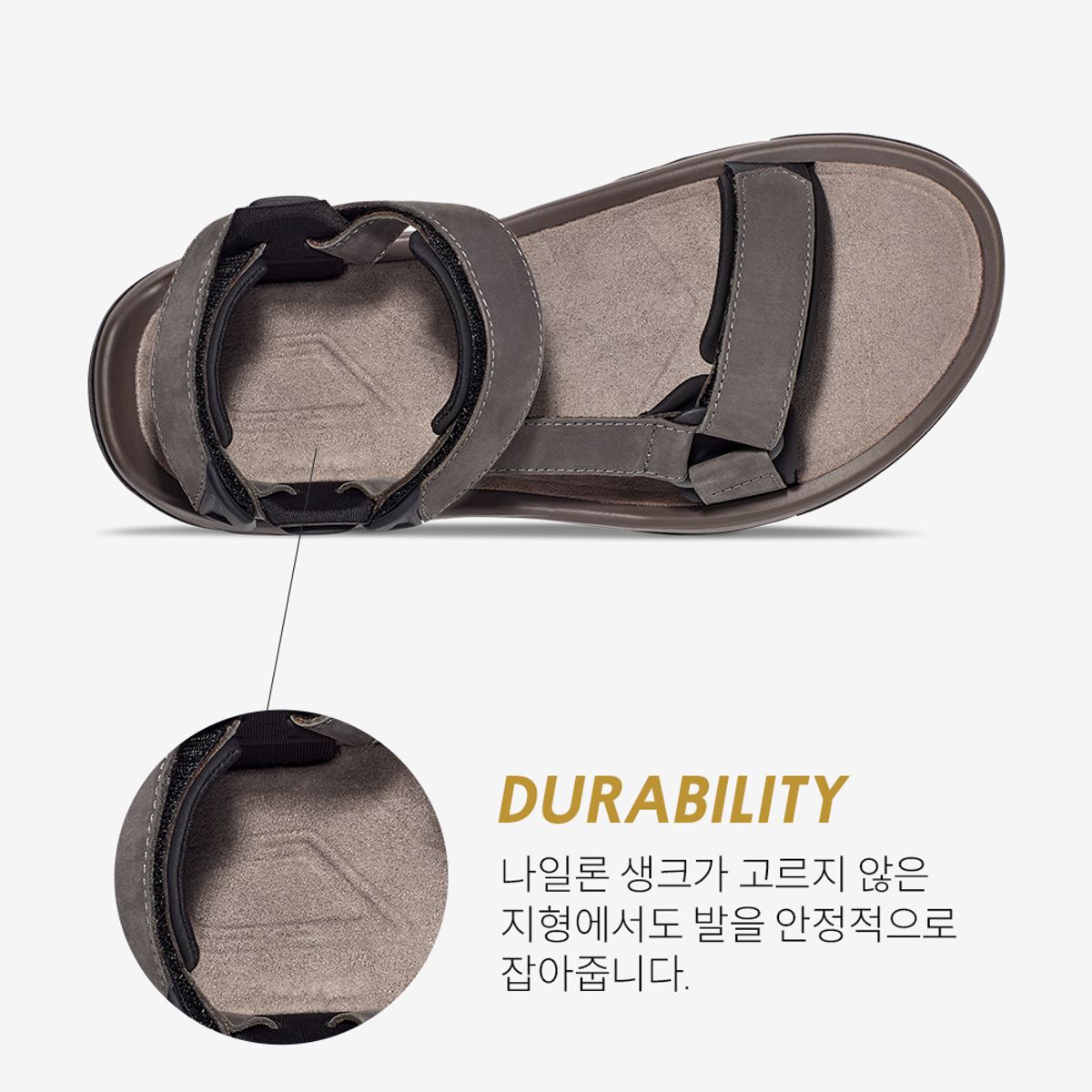 테바(TEVA) 남성 테라 파이 5 유니버설 레더 (DGG) STVM2519442-DGG