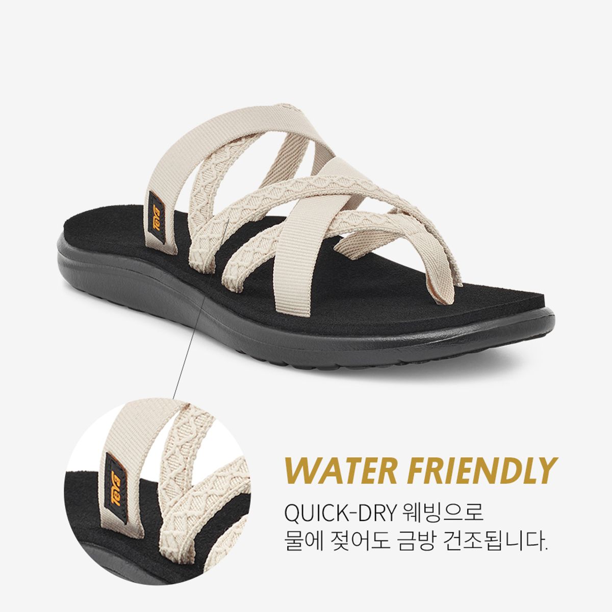 테바(TEVA) 여성 보야 질레사 (MWS) STVF2517032-MWS