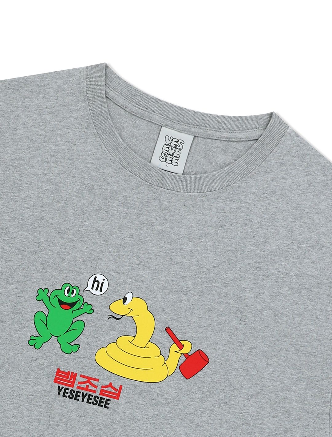 ★2025SS新作★YESEYESEE★Beware of Snakes Tee MUSINSA | YESEYESEE Beware of Snakes Tee Grey