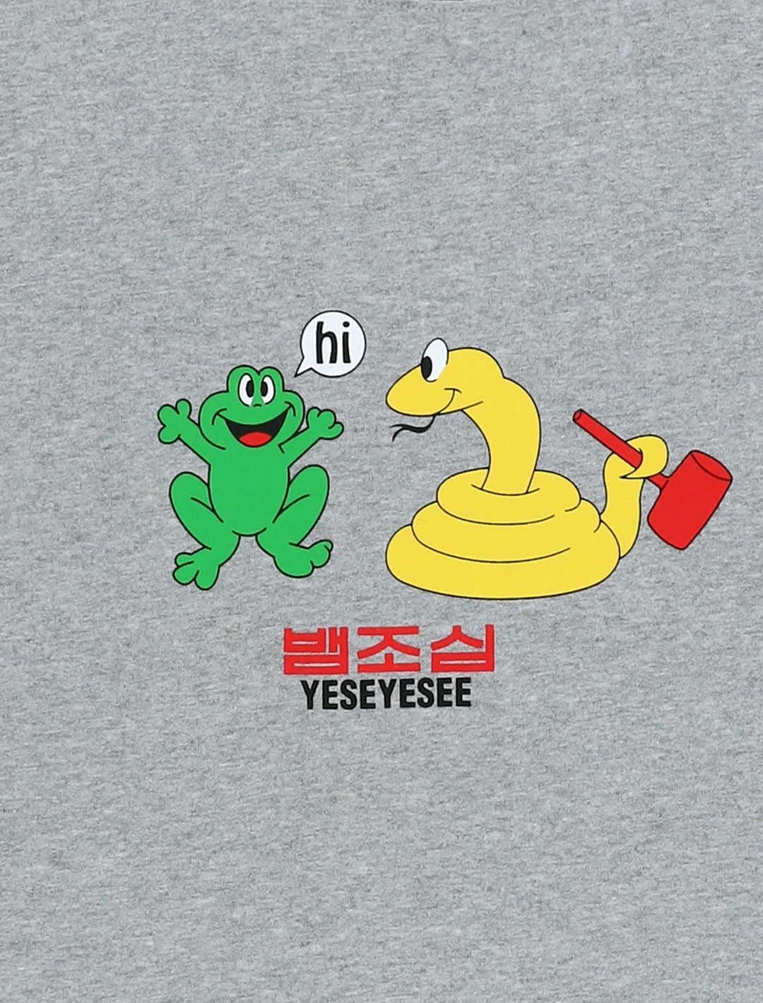 ★2025SS新作★YESEYESEE★Beware of Snakes Tee MUSINSA | YESEYESEE Beware of Snakes Tee Grey