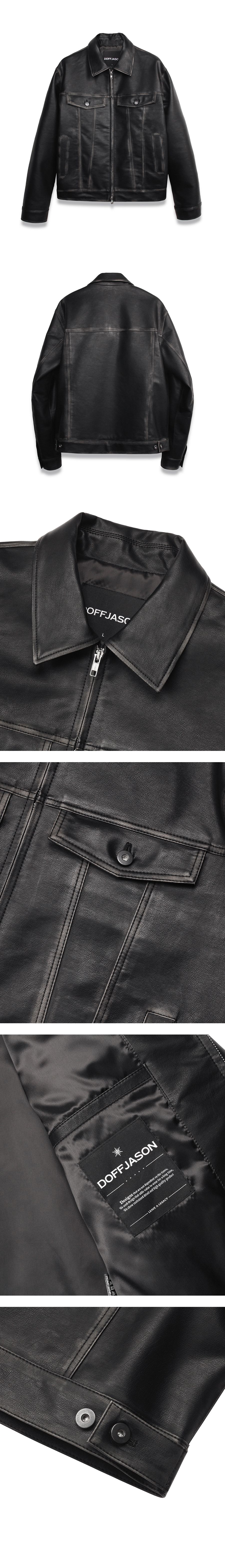 MUSINSA | DOFFJASON Washed leather trucker jacket