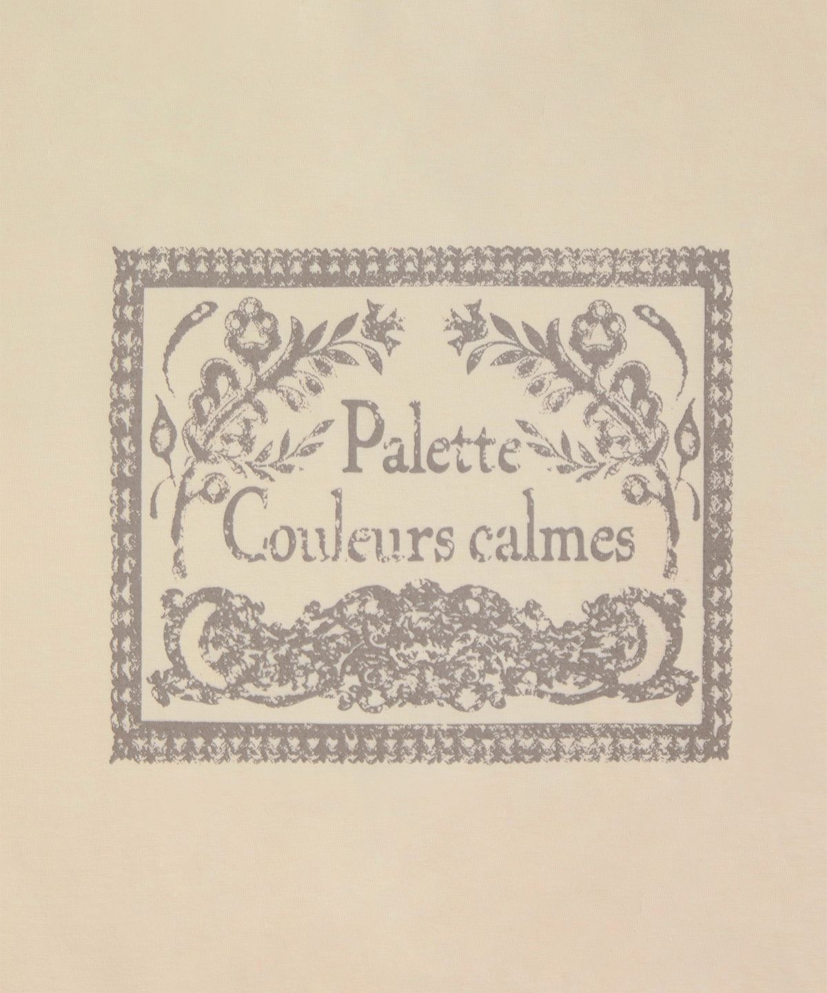 락케이크(ROCKCAKE) Palette Couleurs Printing Top - Cream