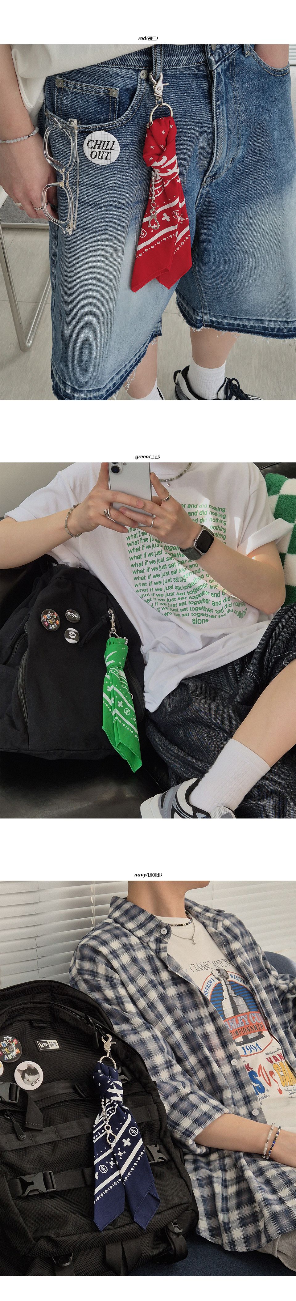 MUSINSA | ACHA ACH Clover Bandana Keyring _ 5 colors