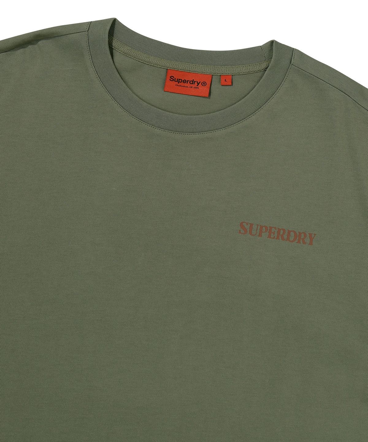 슈퍼드라이(SUPERDRY) 캐시 크롭 티셔츠 카키
