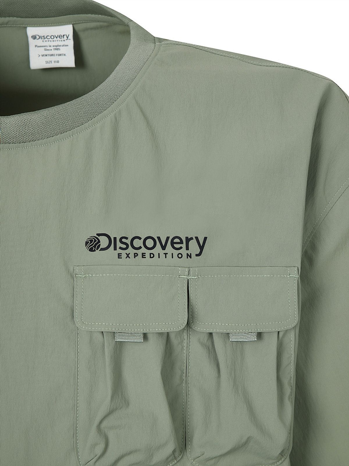 디스커버리 익스페디션(DISCOVERY EXPEDITION) 프레시벤트 우븐 남성 멀티포켓 반팔티셔츠 (L/KHAKI)