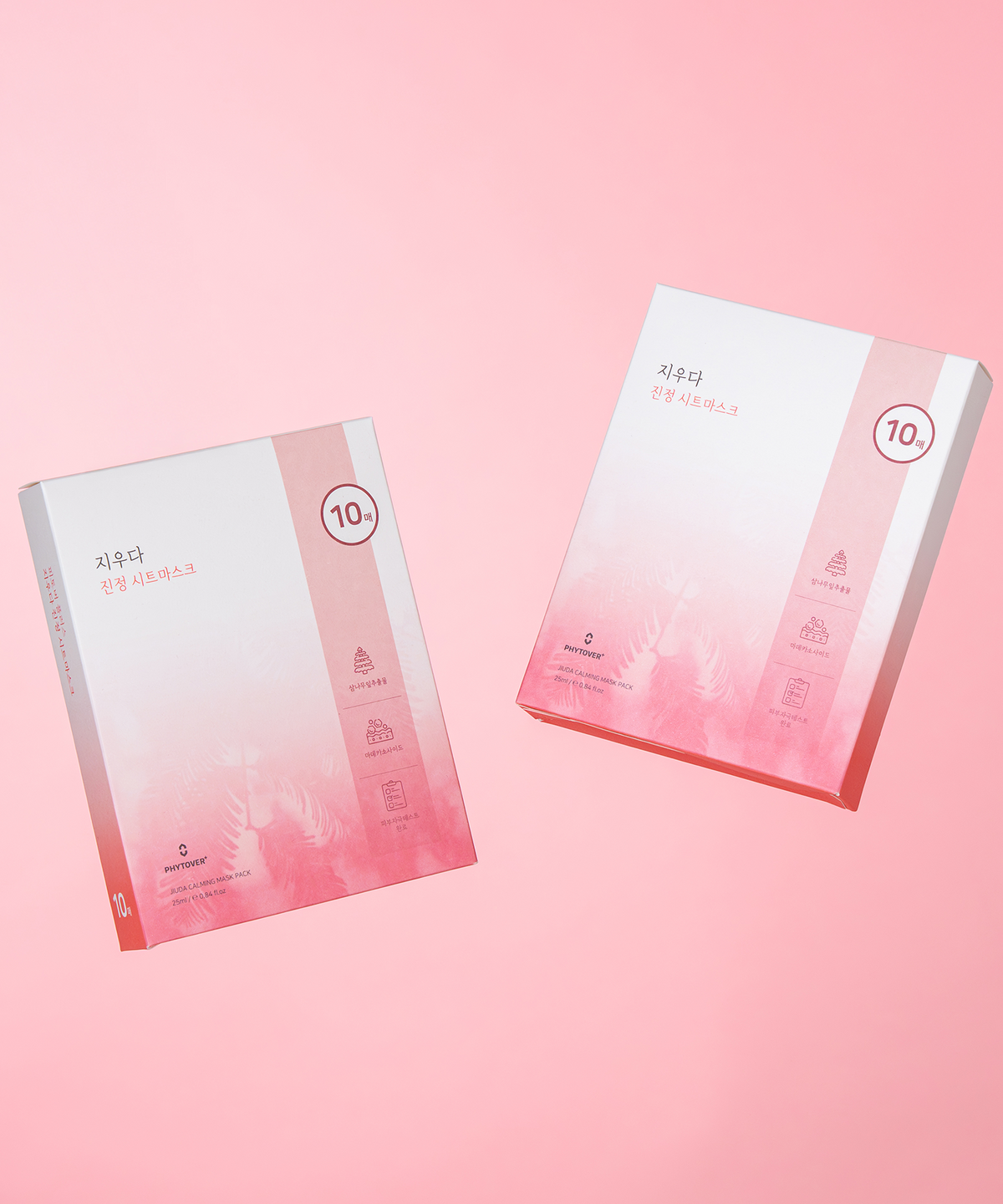 피토버플러스(PHYTOVERPLUS) 지우다 진정 시트마스크 10매 (+ 지우다 시트 마스크 2P 증정)