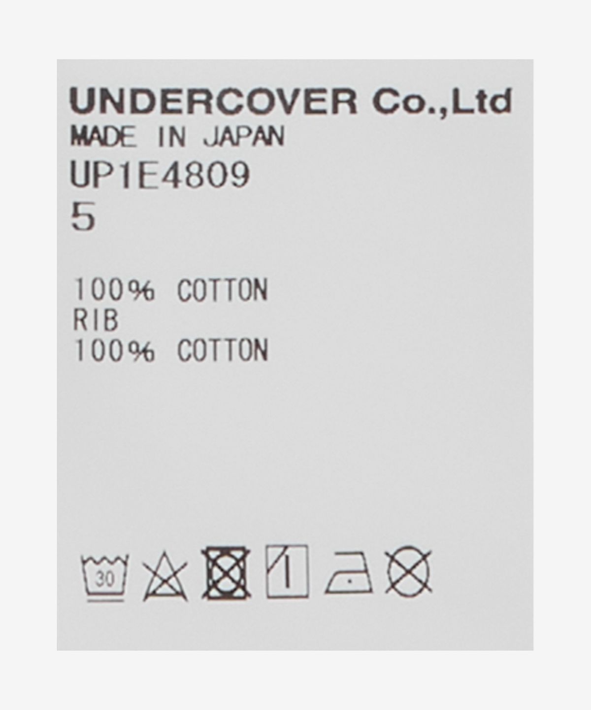 언더커버(UNDERCOVER) 위 메이크 노이즈 반소매 티셔츠 - 화이트 / UP1E4809WHITE