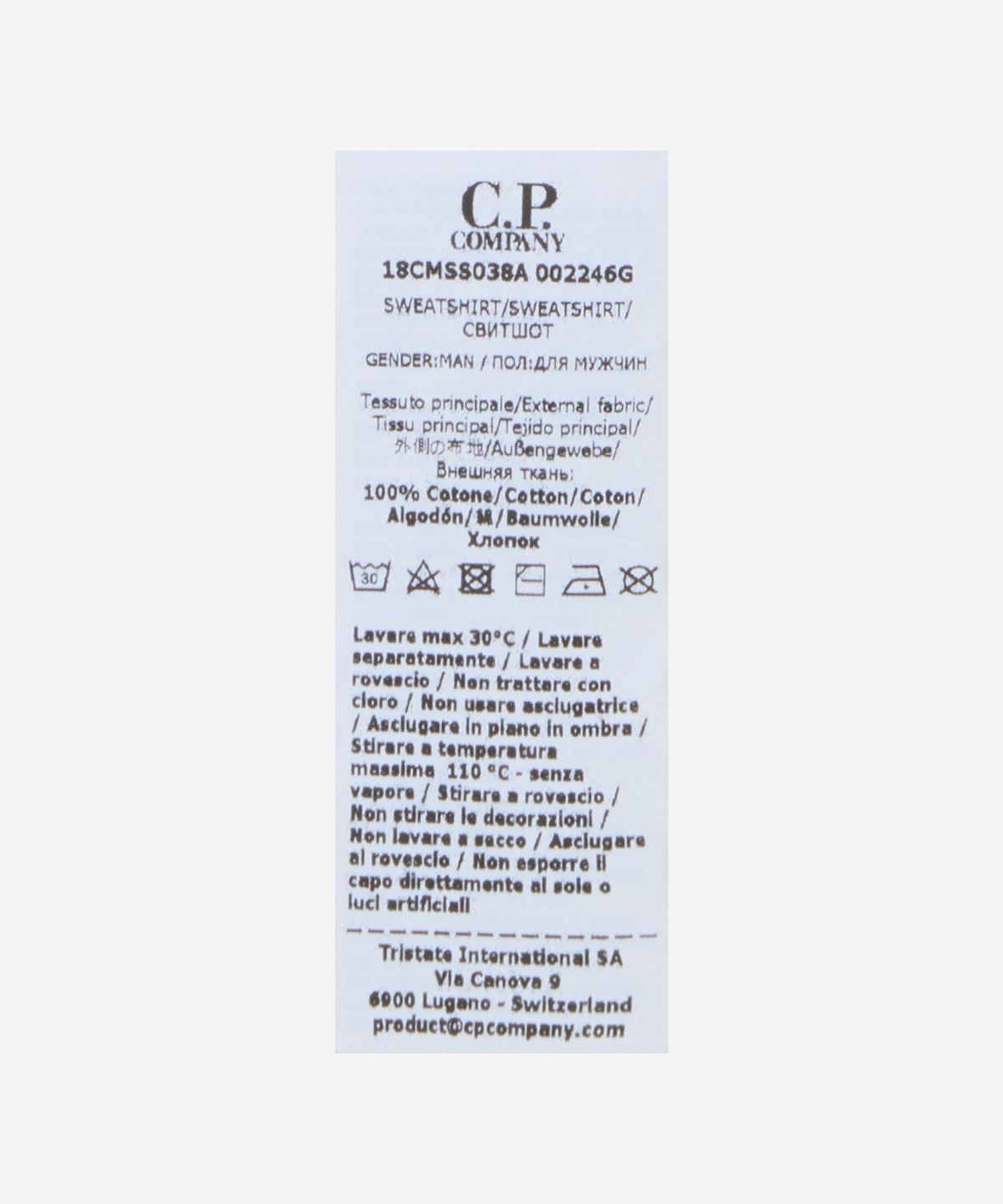 씨피 컴퍼니(CP Company) 라이트 플리스 로고 크루넥 맨투맨 - 스모크 펄 / 18CMSS038A002246G935