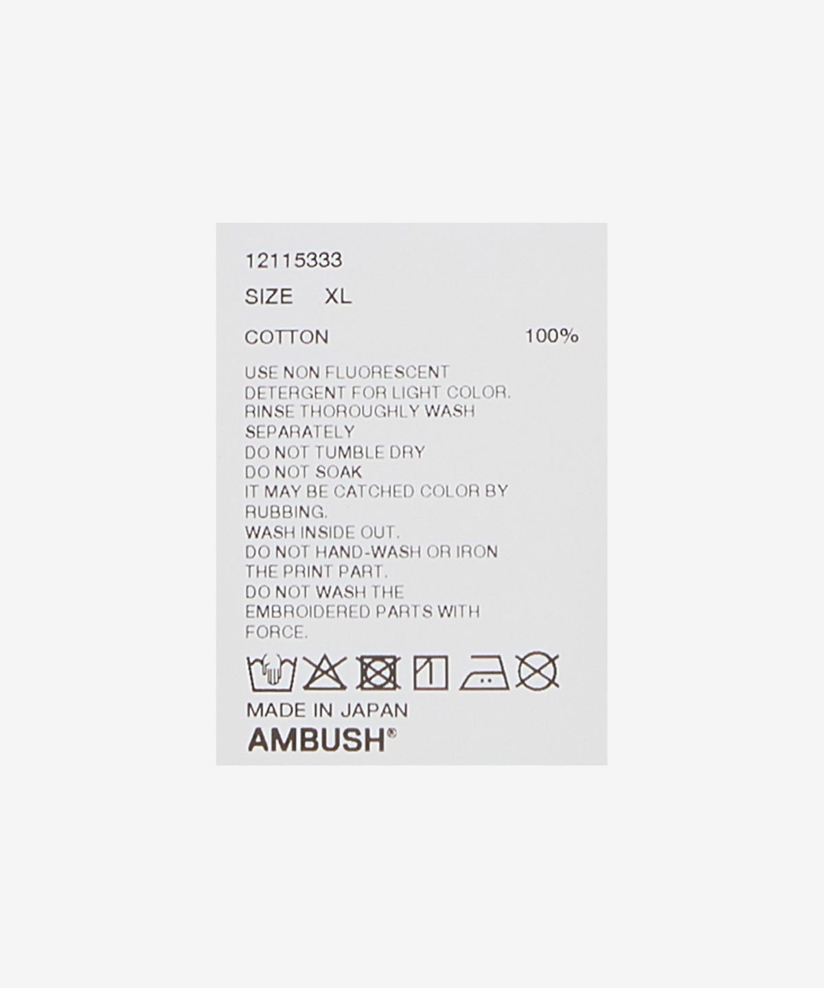 앰부시(AMBUSH) AMB 그래픽 집업 후드 - 그레이 / 1211533315