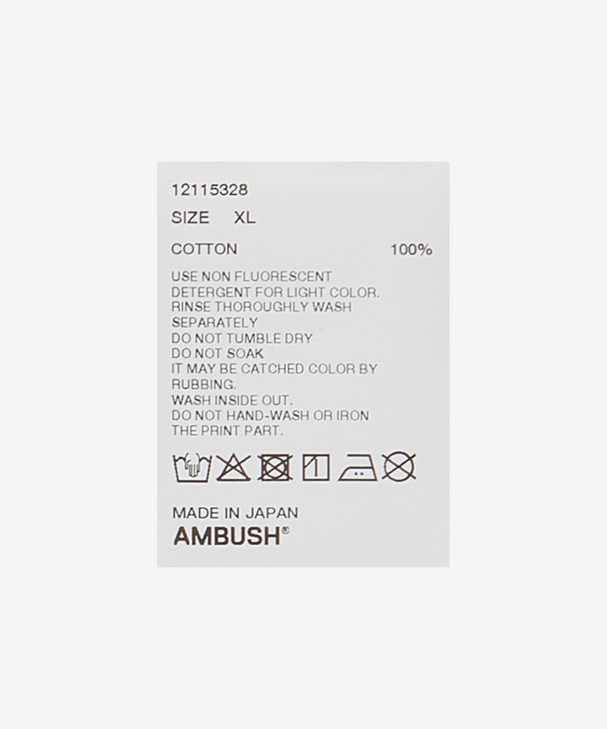 앰부시(AMBUSH) 메이크 아트 반소매 티셔츠 - 화이트 / 1211532810