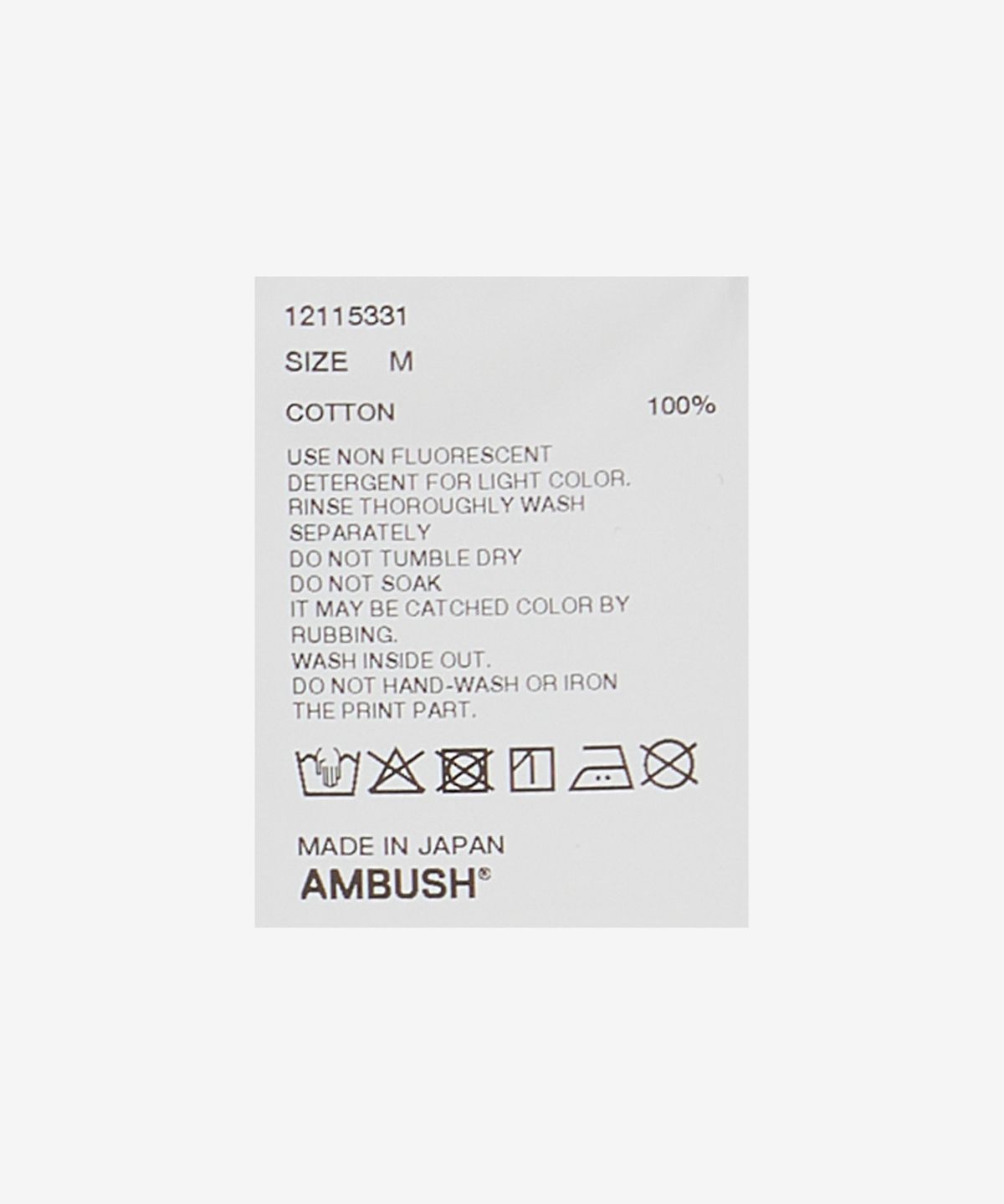 앰부시(AMBUSH) 레이어드 크루넥 오버핏 티셔츠 - 화이트 / 1211533110
