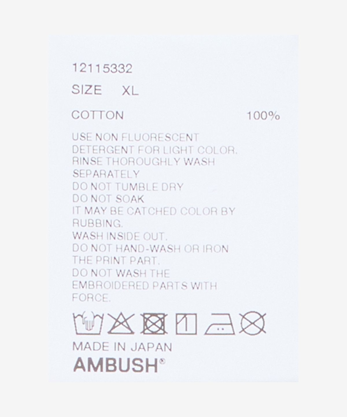 앰부시(AMBUSH) AMB 그래픽 로고 크루넥 맨투맨 - 그레이 / 1211533215