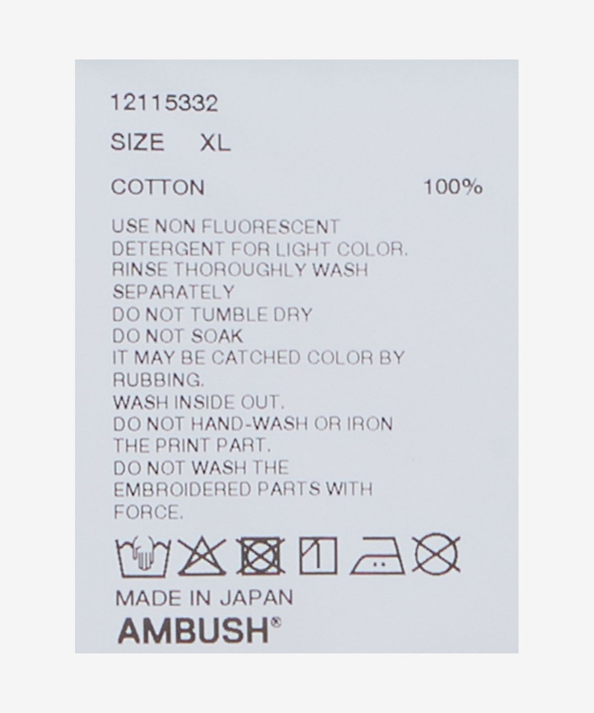 앰부시(AMBUSH) AMB 그래픽 로고 크루넥 맨투맨 - 네이비 / 1211533229