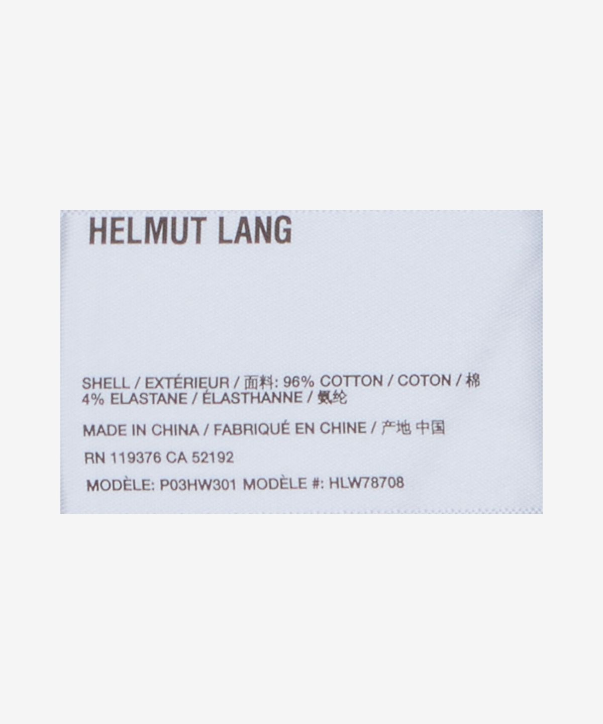 헬무트 랭(HELMUT LANG) 필드 미니 스커트 - 블랙 / P03HW301001