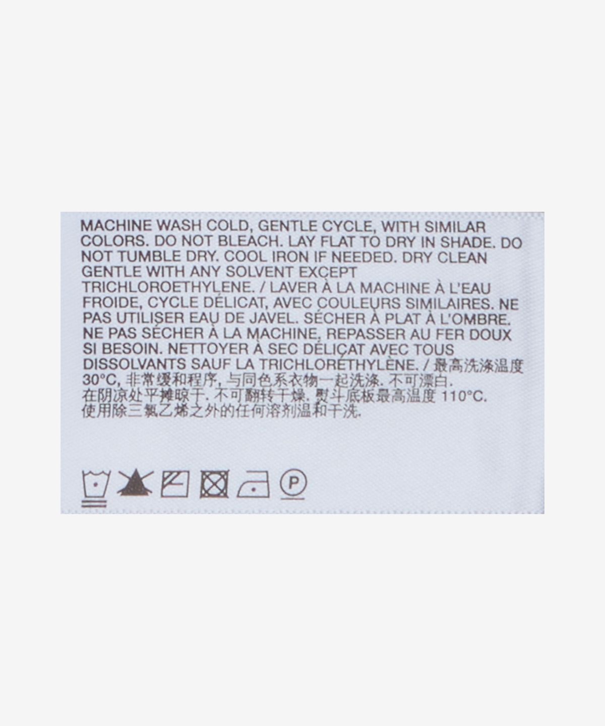 헬무트 랭(HELMUT LANG) 필드 미니 스커트 - 블랙 / P03HW301001