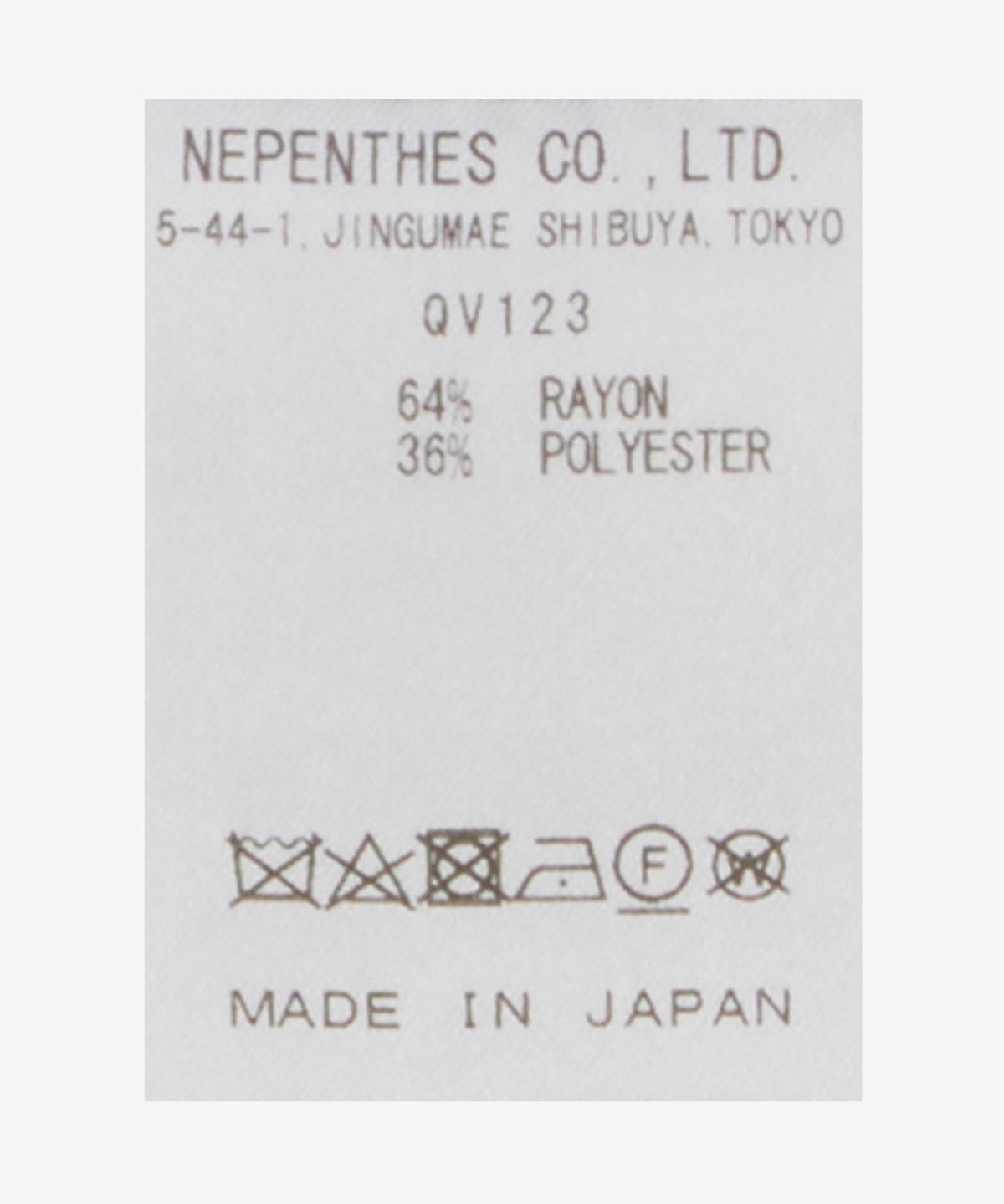니들스(NEEDLES) 이탈리안 칼라 셔츠 - 퍼플:그린 / QV123PURPLEGREEN