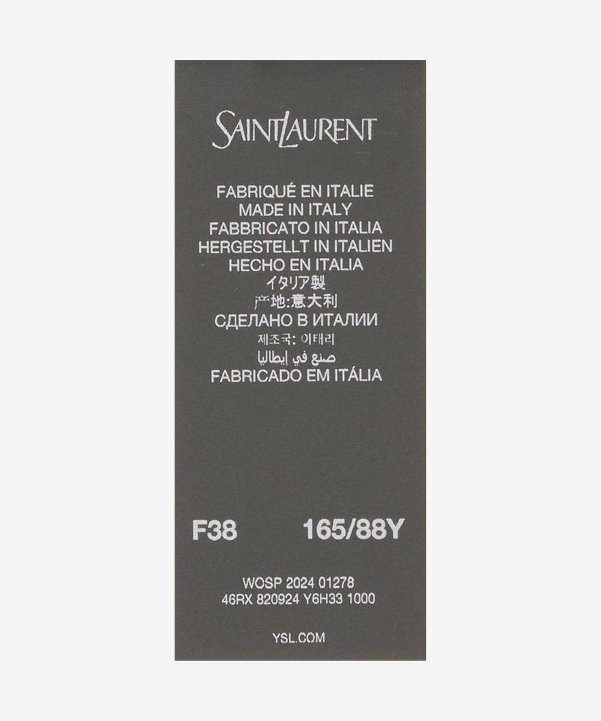 생로랑(SAINT LAURENT) 러플 디테일 미니 원피스 - 블랙 / 820924Y6H331000
