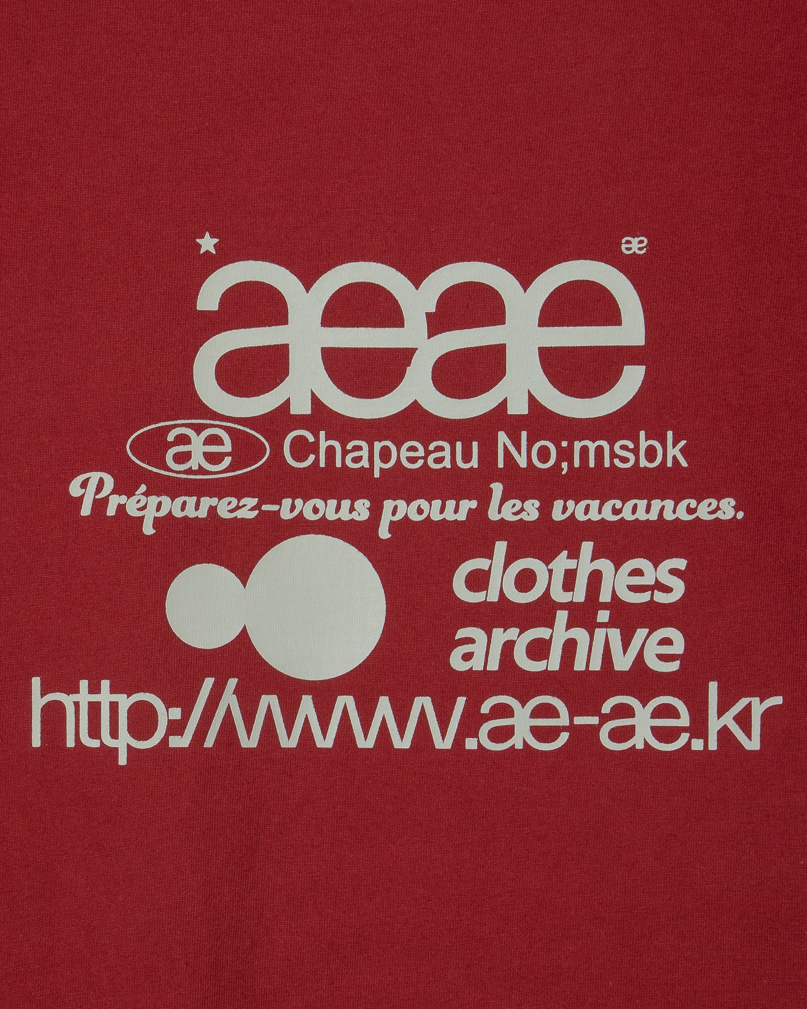 MUSINSA | AEAE WEB LOGO CROP T-SHIRTS [BURGUNDY]