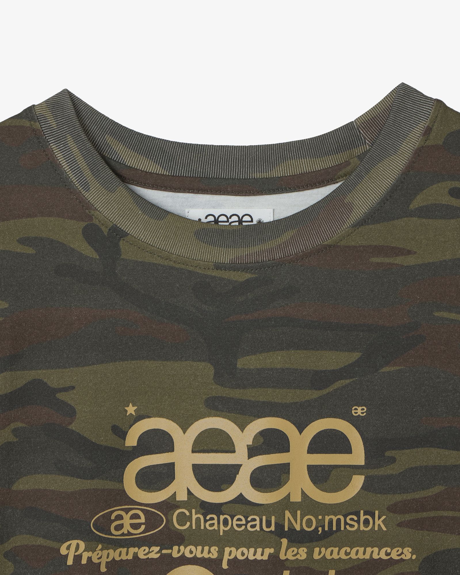 MUSINSA公式 | AEAE WEB LOGO CROP T-SHIRTS [CAMO]