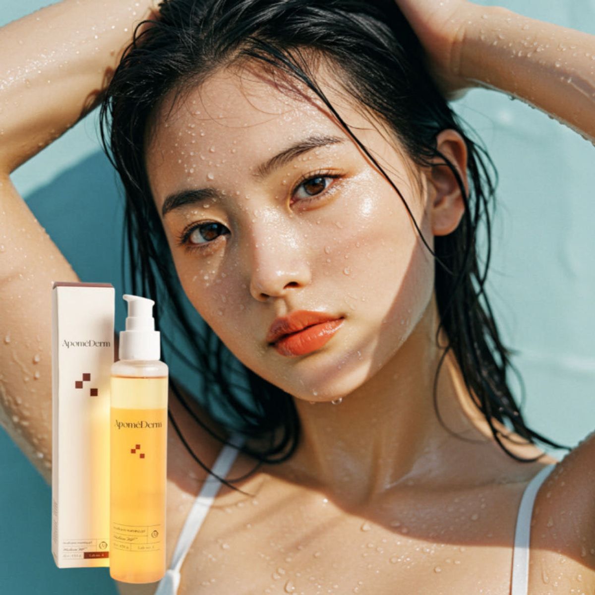 아포메덤(APOMEDERM) 브리스 포어 워밍젤 140ml